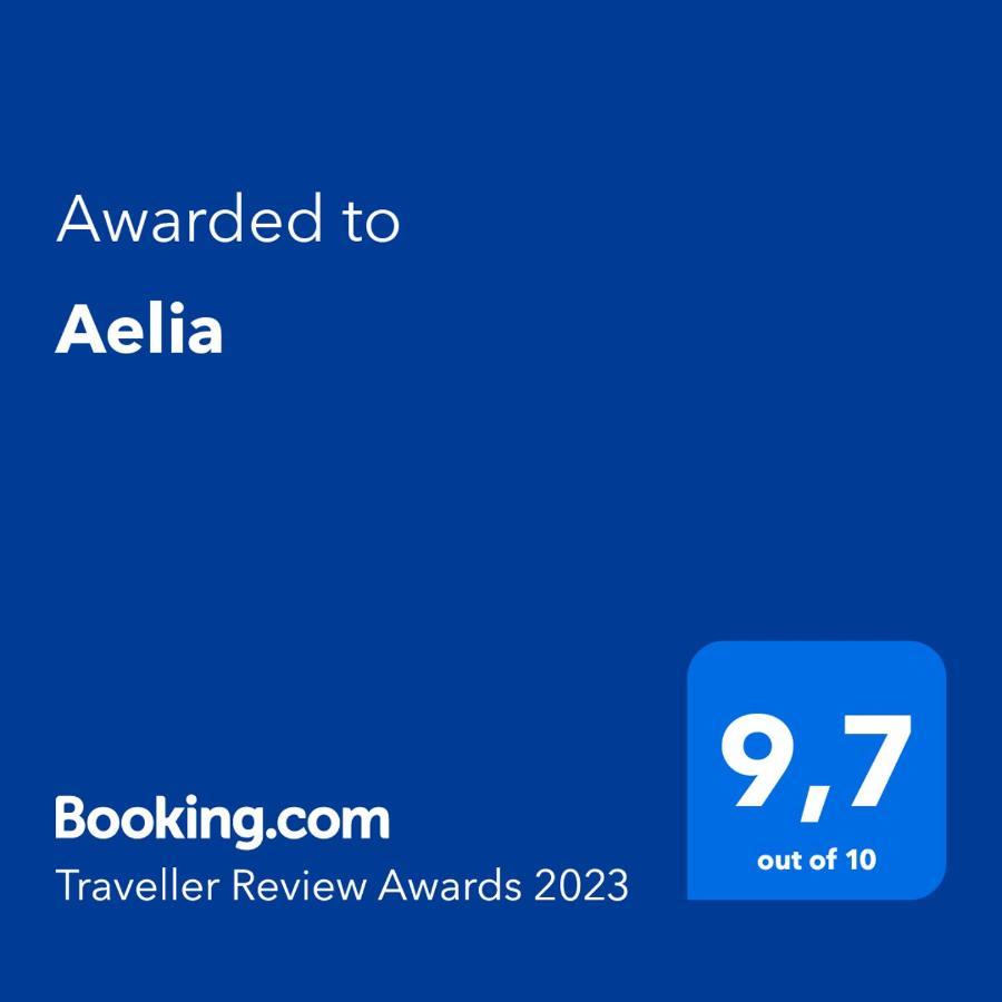 Aelia Holiday home
